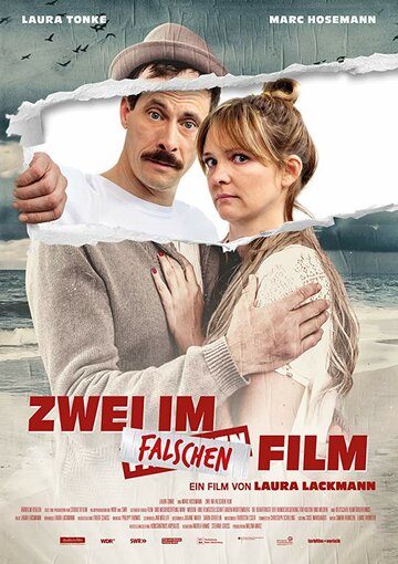Постер Двое в неправильном фильме Постер Двое в неправильном фильме
