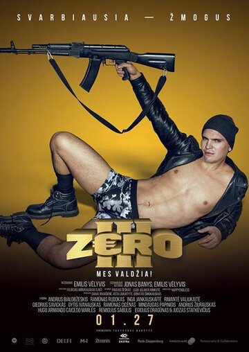 Постер Зеро 3 Постер Зеро 3