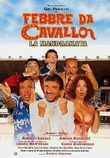 Постер Безумные скачки: Афера Мандраке Постер Безумные скачки: Афера Мандраке