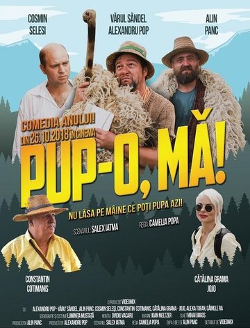 Постер Целуй, дубина! Постер Целуй, дубина!