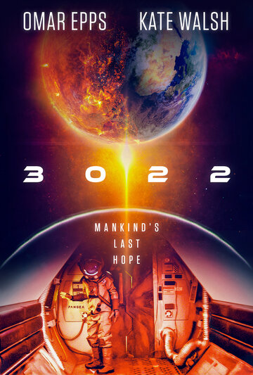 Постер 3022 Постер 3022