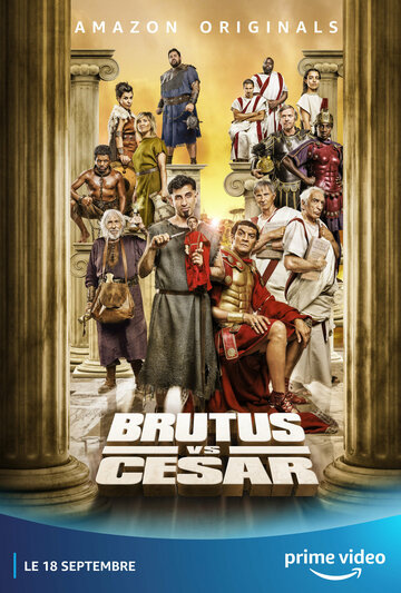 Постер Брут против Цезаря Постер Брут против Цезаря