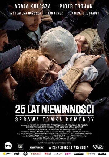 Постер 25 лет невиновности. Дело Томка Коменды Постер 25 лет невиновности. Дело Томка Коменды