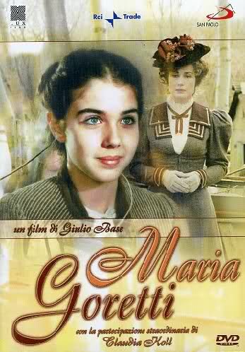 Постер Мария Горетти Постер Мария Горетти