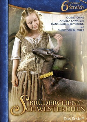 Постер Братец и сестрица Постер Братец и сестрица