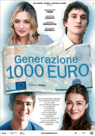 Постер Поколение 1000 евро Постер Поколение 1000 евро