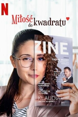 Постер Любовь в квадрате Постер Любовь в квадрате