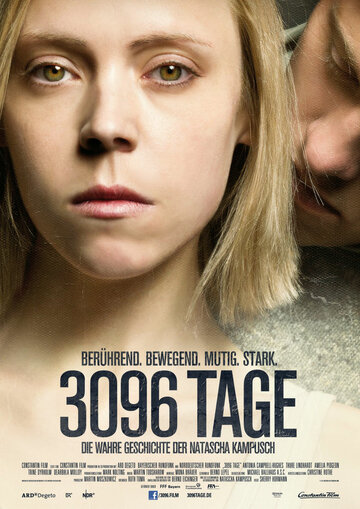 Постер 3096 дней Постер 3096 дней