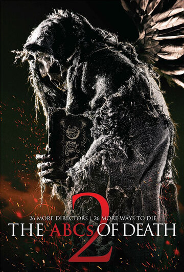 Постер Азбука смерти 2 Постер Азбука смерти 2