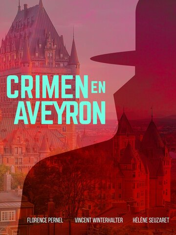 Постер Убийство в Авероне Постер Убийство в Авероне