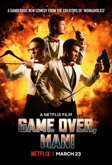 Постер Игра окончена, чувак! Постер Игра окончена, чувак!