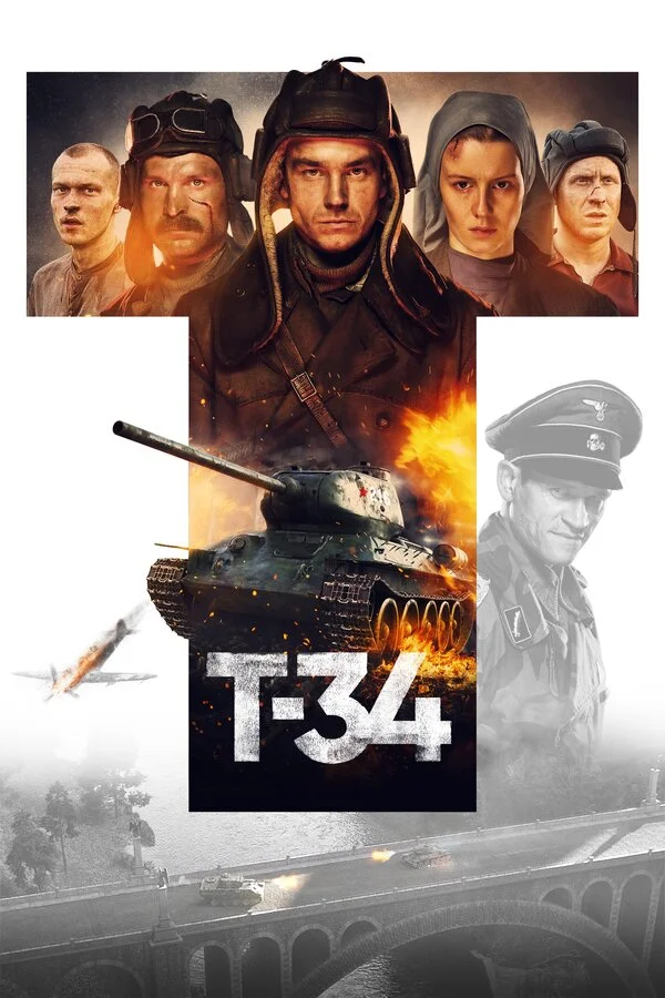 Постер Т-34 Постер Т-34